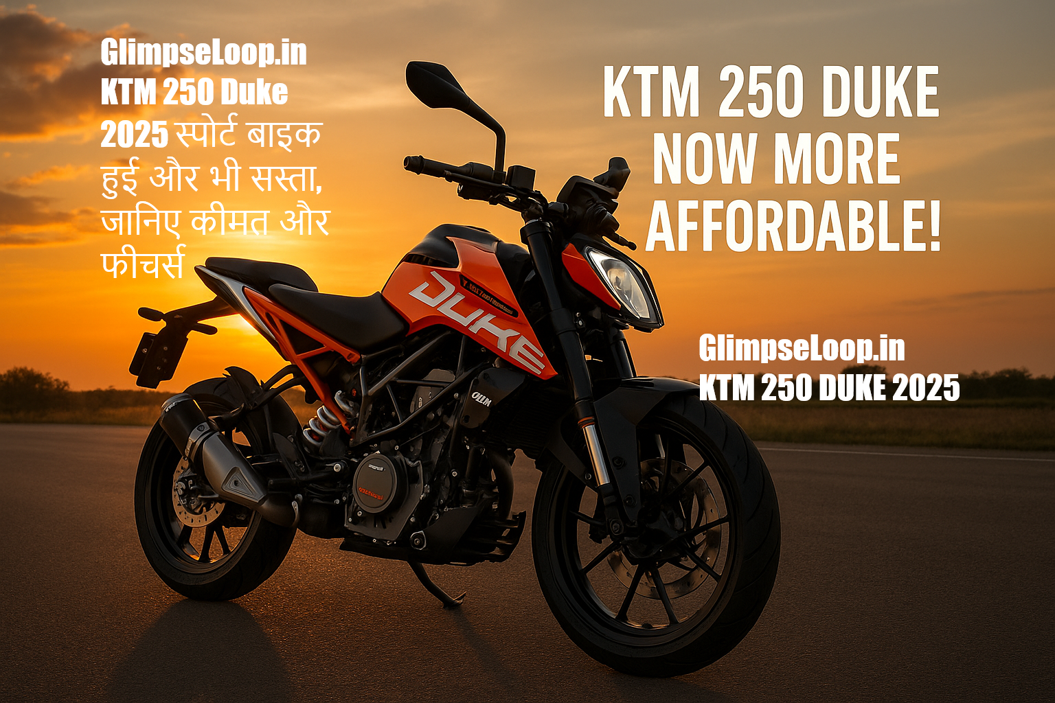 KTM 250 Duke 2025
